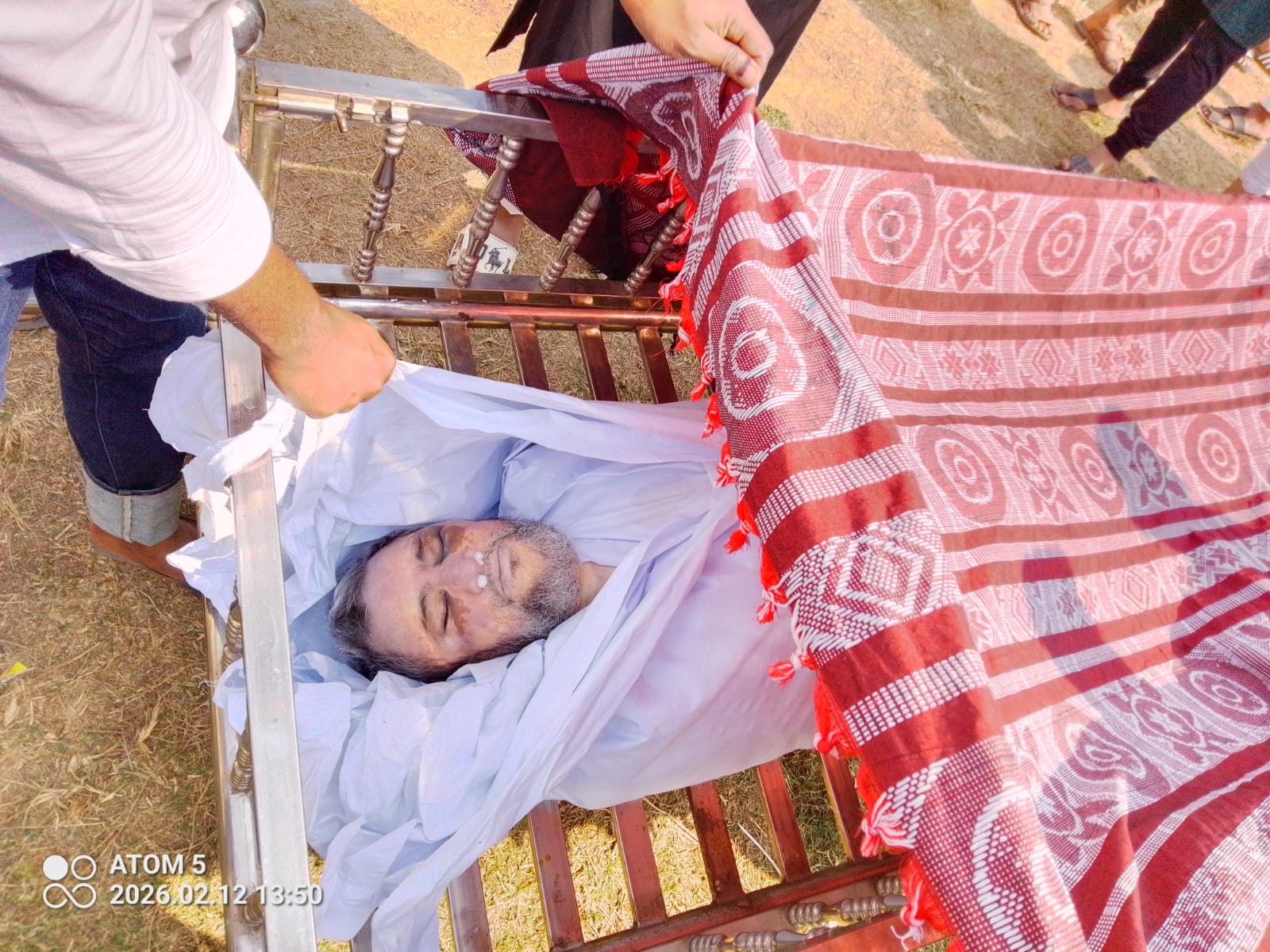 সাইফুর রহমান লিটন মোল্লার জানাজা অনুষ্ঠিত