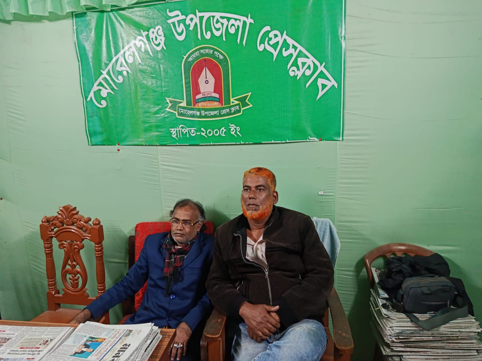 মোরেলগঞ্জ উপজেলা প্রেসক্লাবের নাম ব্যবহার করে অবৈধ কমিটি প্রকাশের অভিযোগে উত্তেজনাবিভ্রান্তি সৃষ্টির অভিযোগ