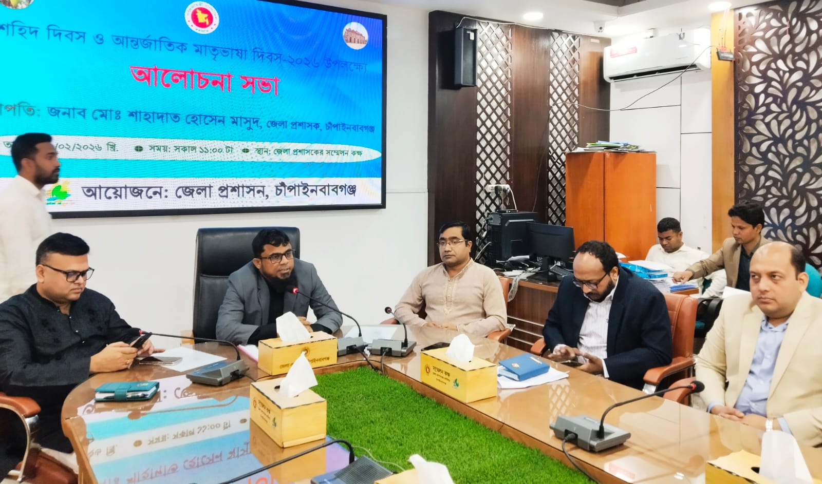 চাঁপাইনবাবগঞ্জে শহিদ দিবস ও আন্তর্জাতিক মাতৃভাষা দিবস উপলক্ষ্যে আলোচনা সভা