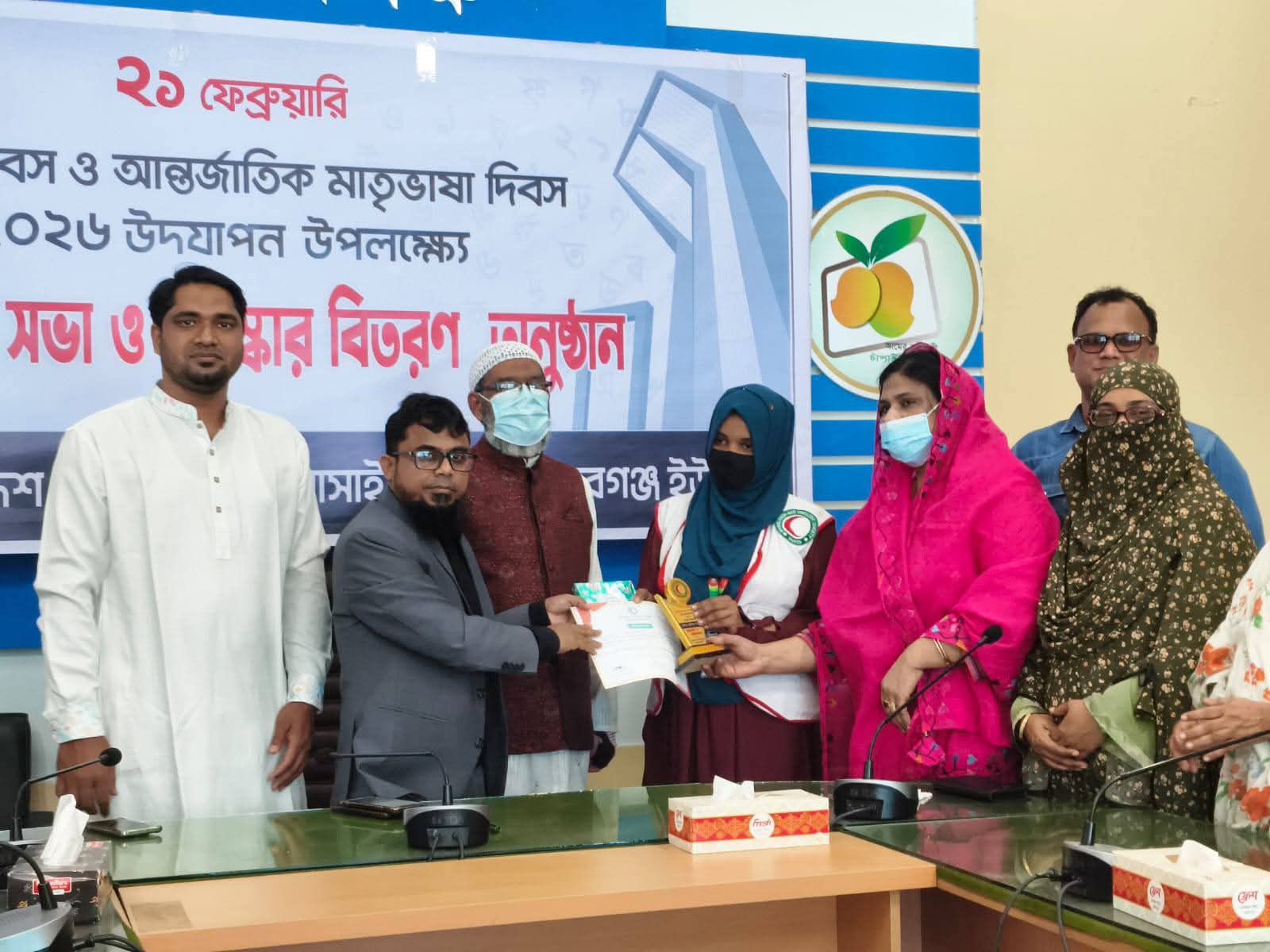 বাংলাদেশ রেড ক্রিসেন্ট সোসাইটি-এর উদ্যোগে শহীদ দিবস ও আন্তর্জাতিক মাতৃভাষা দিবস ২০২৬ উদযাপন