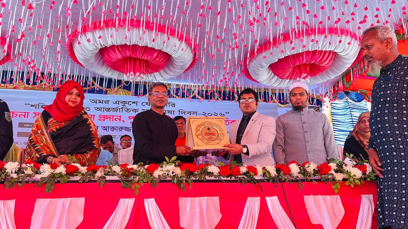 গফরগাঁওয়ে ভাষা সৈনিকদের সম্মাননা ও বর্ণাঢ্য সাংস্কৃতিক অনুষ্ঠান আলোচনা সভা অনুষ্ঠিত হয়।