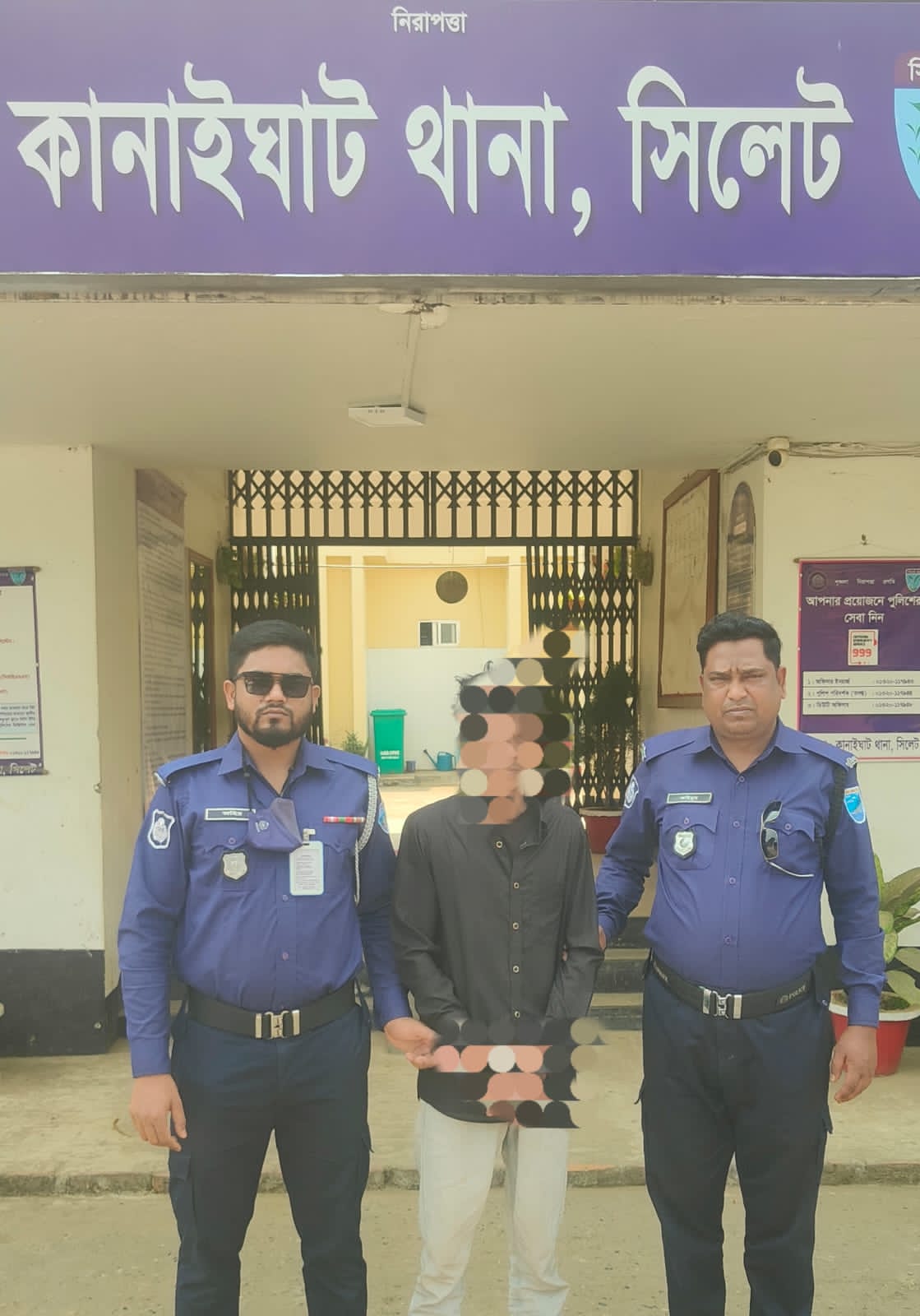 ছোট ভাইয়ের হাতে বড় ভাই খুনের মামলার মূল আসামি গ্রেফতার