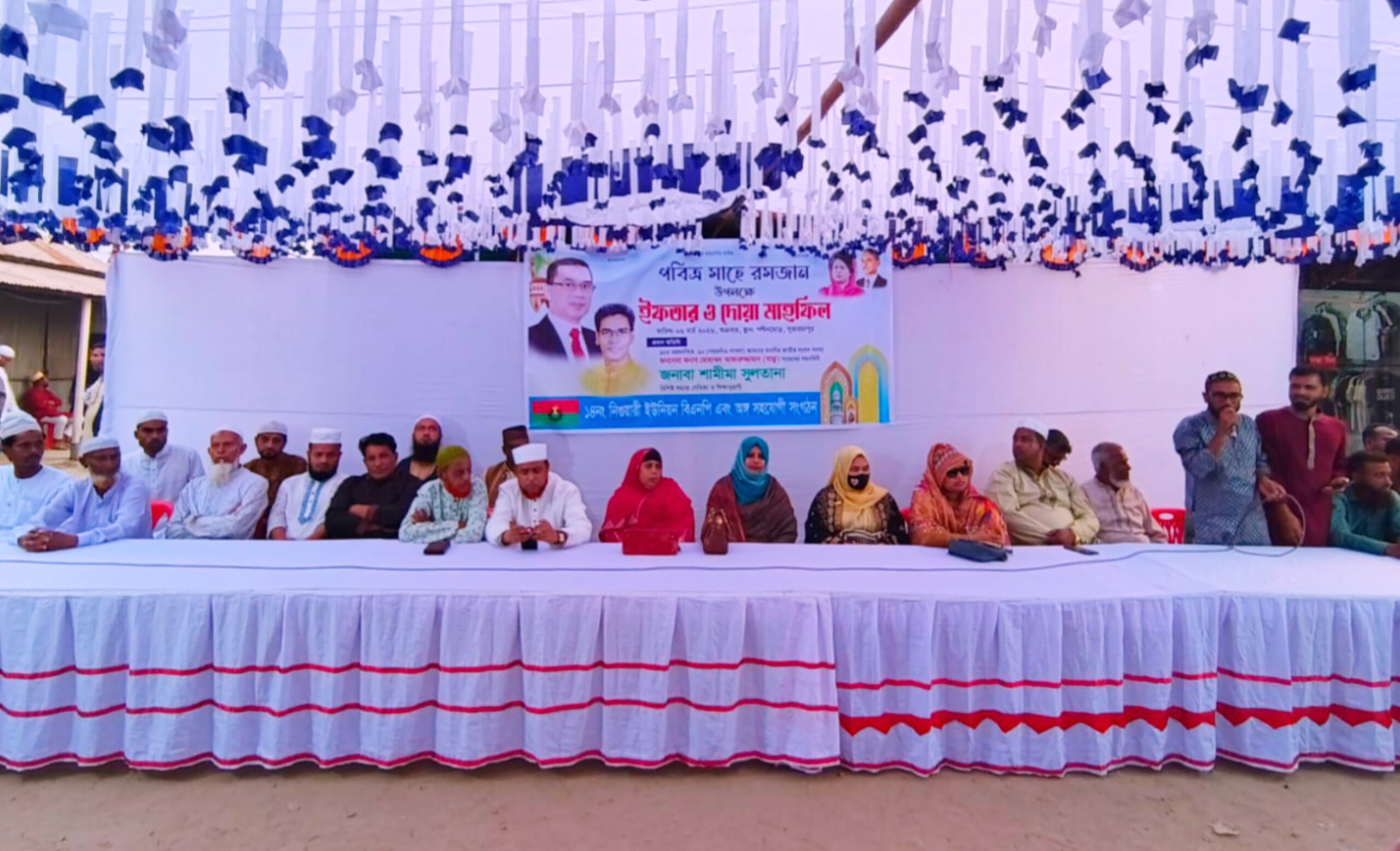 গফরগাঁওয়ের নিগুয়ারী ইউনিয়ন বিএনপির উদ্যোগে ইফতার ও দোয়া মাহফিল অনুষ্ঠিত