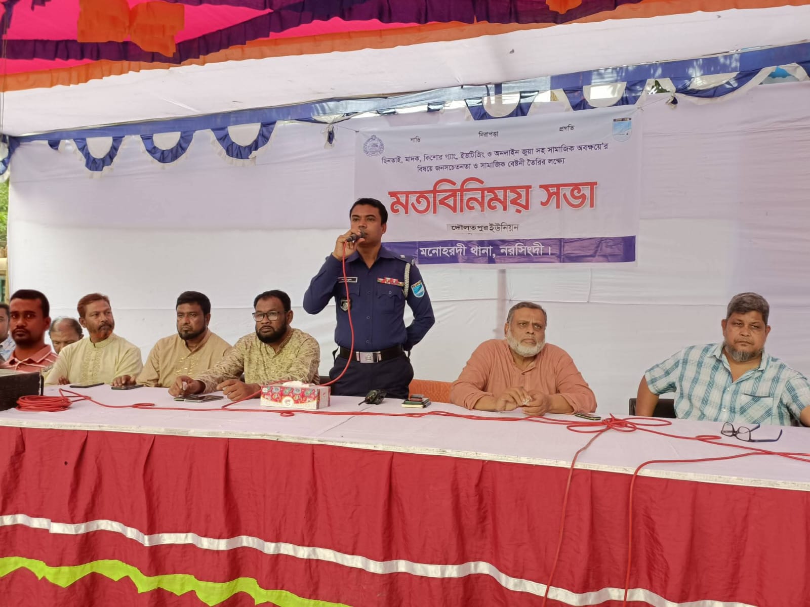 দৌলতপুর ইউনিয়নে আইন-শৃঙ্খলা ও অপরাধ প্রতিরোধে মতবিনিময় সভায় মাদক কারবারীদের বিরুদ্ধে কঠোর হুঁশিয়ারি- মোঃ শাহিনুল ইসলাম 
