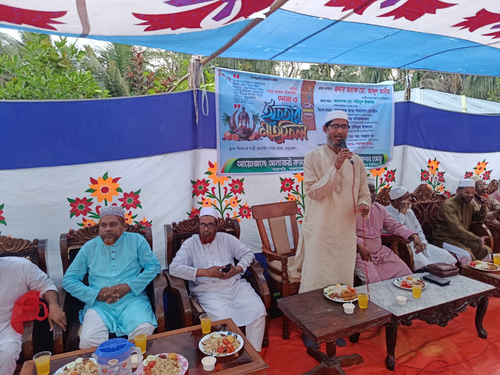 শ্রমিক কল্যাণ ফেডারেশনের সভাপতির উদ্যোগে পবিত্র মাহে রমজান উপলক্ষে ইফতার মাহফিল ও আলোচনা সভা