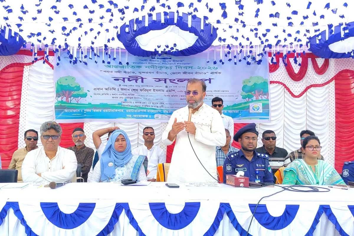 সুন্দরবন সংলগ্ন নদ-নদীর জীবন্ত সত্তা ফিরিয়ে আনার প্রত্যয় ব্যক্ত করেন মন্ত্রী শেখ ফরিদুল ইসলাম