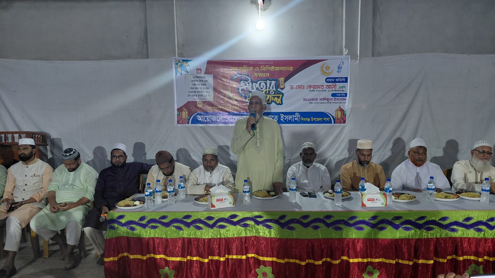 শিবগঞ্জ উপজেলায় সাংবাদিক ও বিশিষ্টজনদের নিয়ে জামায়াতের ইফতার মাহফিল 