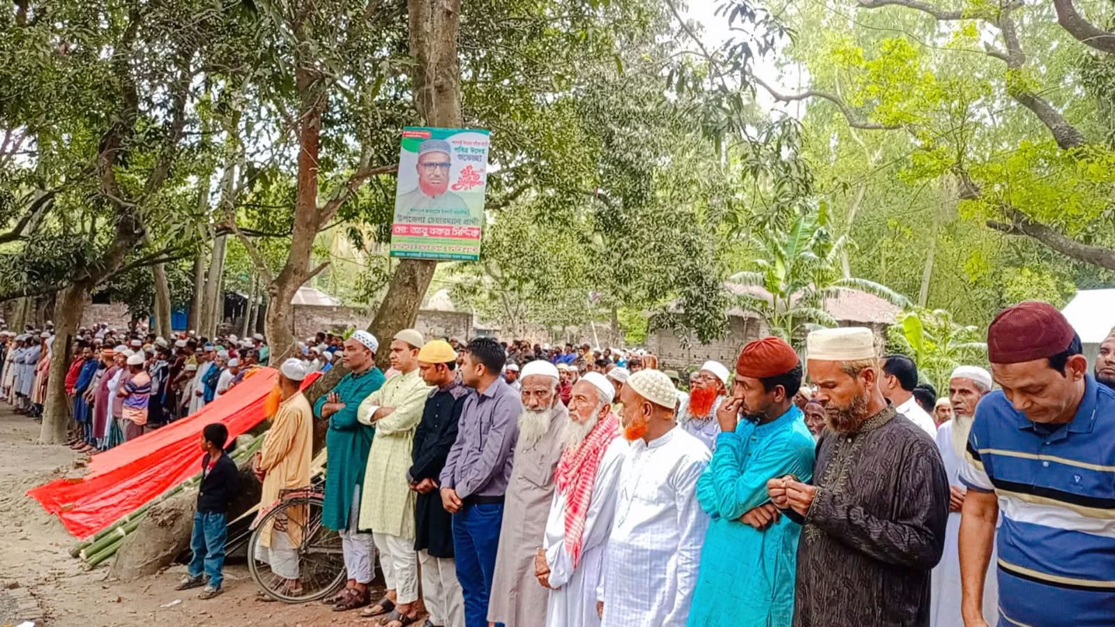 পারিবারিক কবরস্থানে চিরনিদ্রায় শায়িত হলেন বিএনপি নেতা ও সাংবাদিক শরিফুল ইসলাম