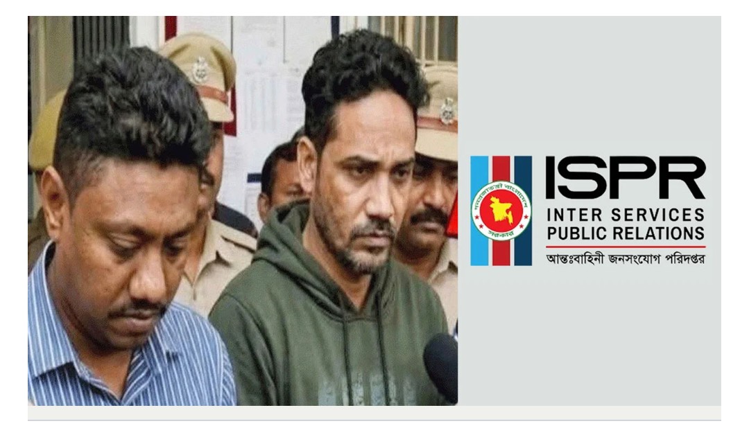 হাদির হত্যাকারী ফয়সাল ও আলমগীরকে ফিরিয়ে আনার প্রক্রিয়া চলছে