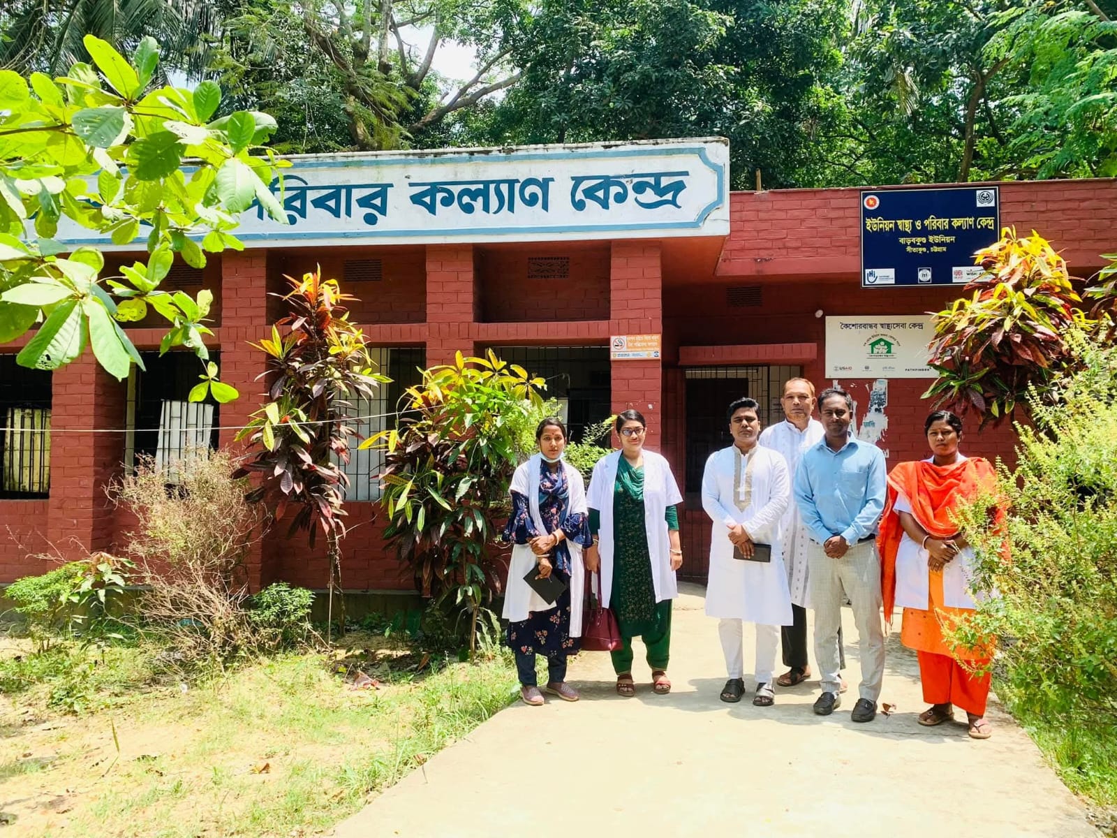 সীতাকুণ্ডে ছুটির দিনেও প্রসবসেবা অব্যাহত, পরিবার পরিকল্পনা কর্মীদের আন্তরিকতায় বাড়ছে নিরাপদ ডেলিভারি