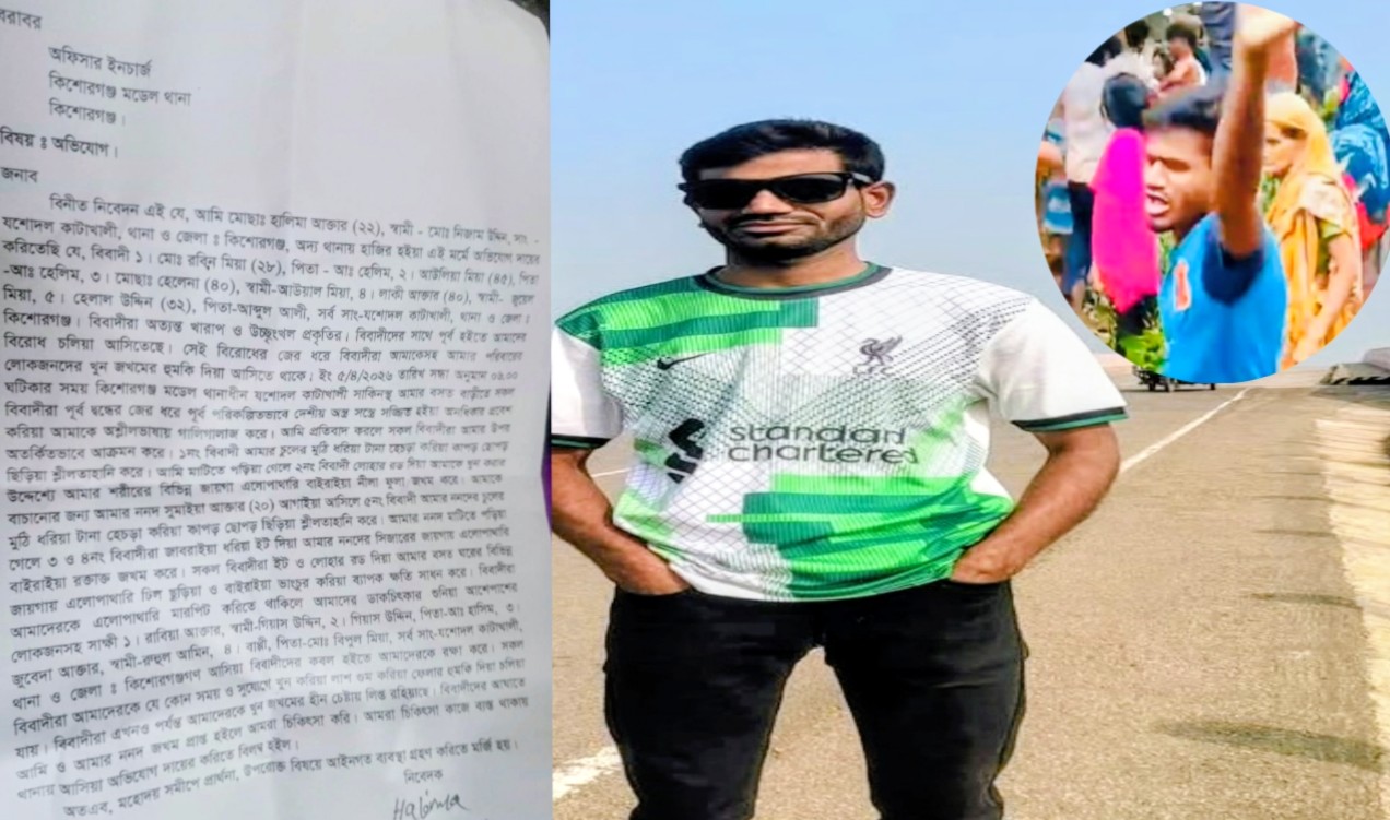 সাংবাদিকের বাড়িতে হামলার ঘটনা, স্ত্রী ও বোনকে মারধর নিরাপত্তা নিয়ে প্রশ্ন
