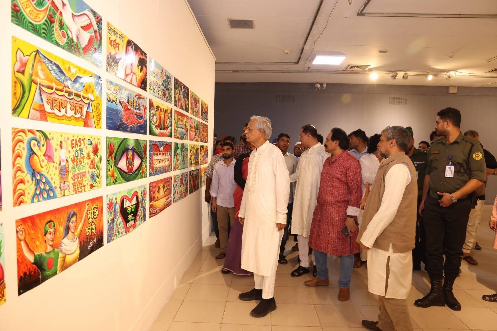 চৈত্র সংক্রান্তি ও বাংলা নববর্ষ উদযাপনে বাংলাদেশ শিল্পকলা একাডেমি ঢাকা