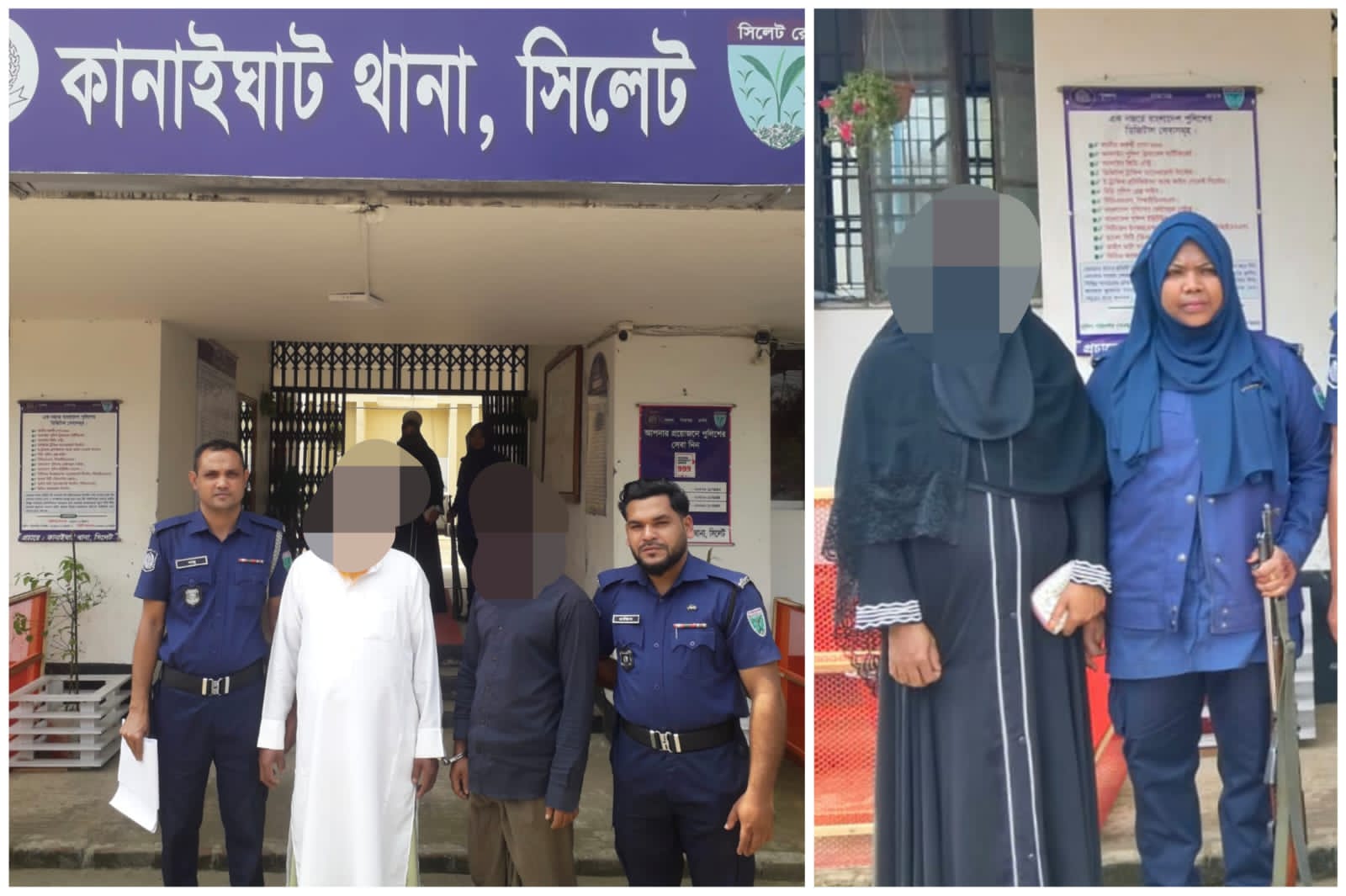 কানাইঘাট থানার অভিযানে ৩ ওয়ারেন্টভুক্ত আসামী গ্রেফতার