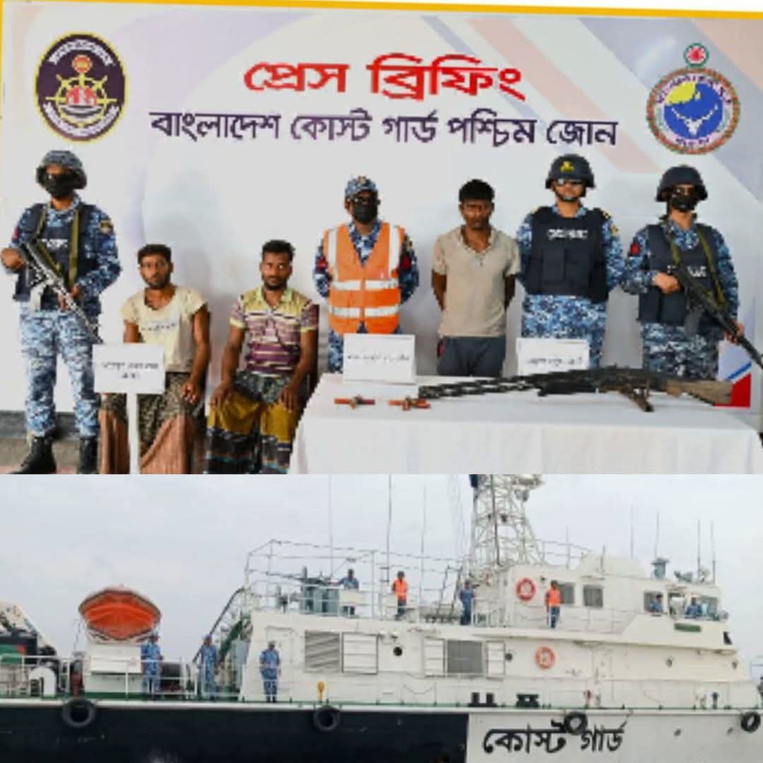 অপারেশন ম্যানগ্রোভ শীল্ড: অস্ত্রসহ ডাকাত আটকসহ জেলে উদ্ধার
