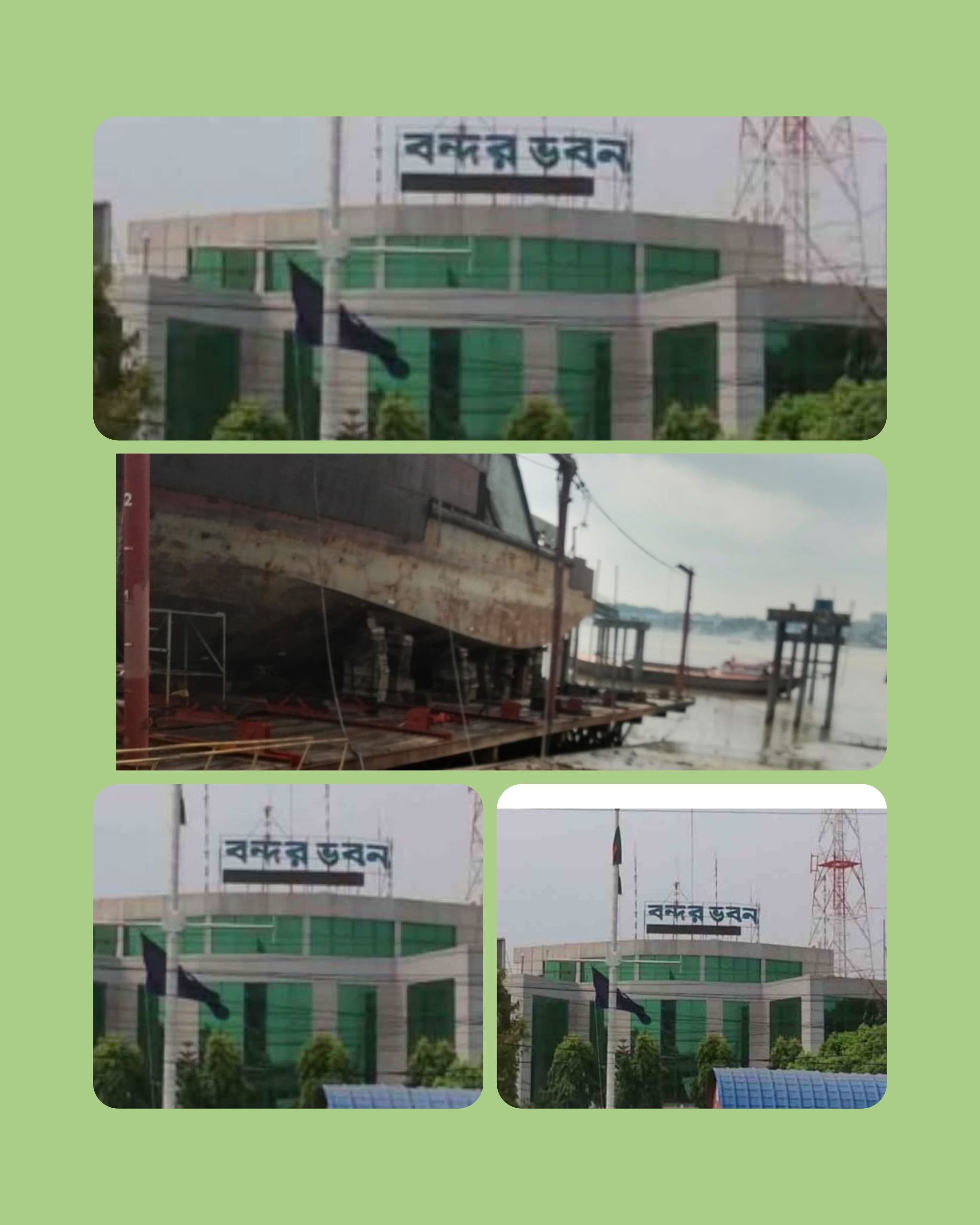 চট্টগ্রাম বন্দর কর্তৃপক্ষ ইংল্যান্ড মাস্টার সার্টিফিকেট ছাড়াই সরাসরি নিয়োগ প্রদান করেছেন